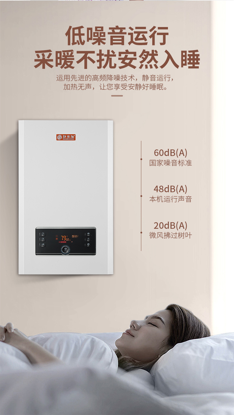 迷你W款1_12.jpg