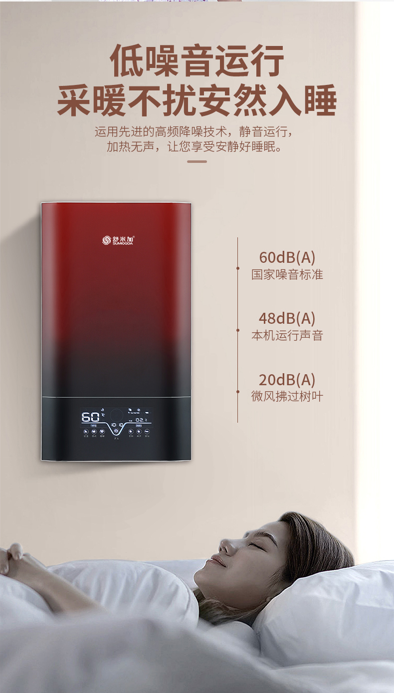 F2款-(紅色)_12.jpg