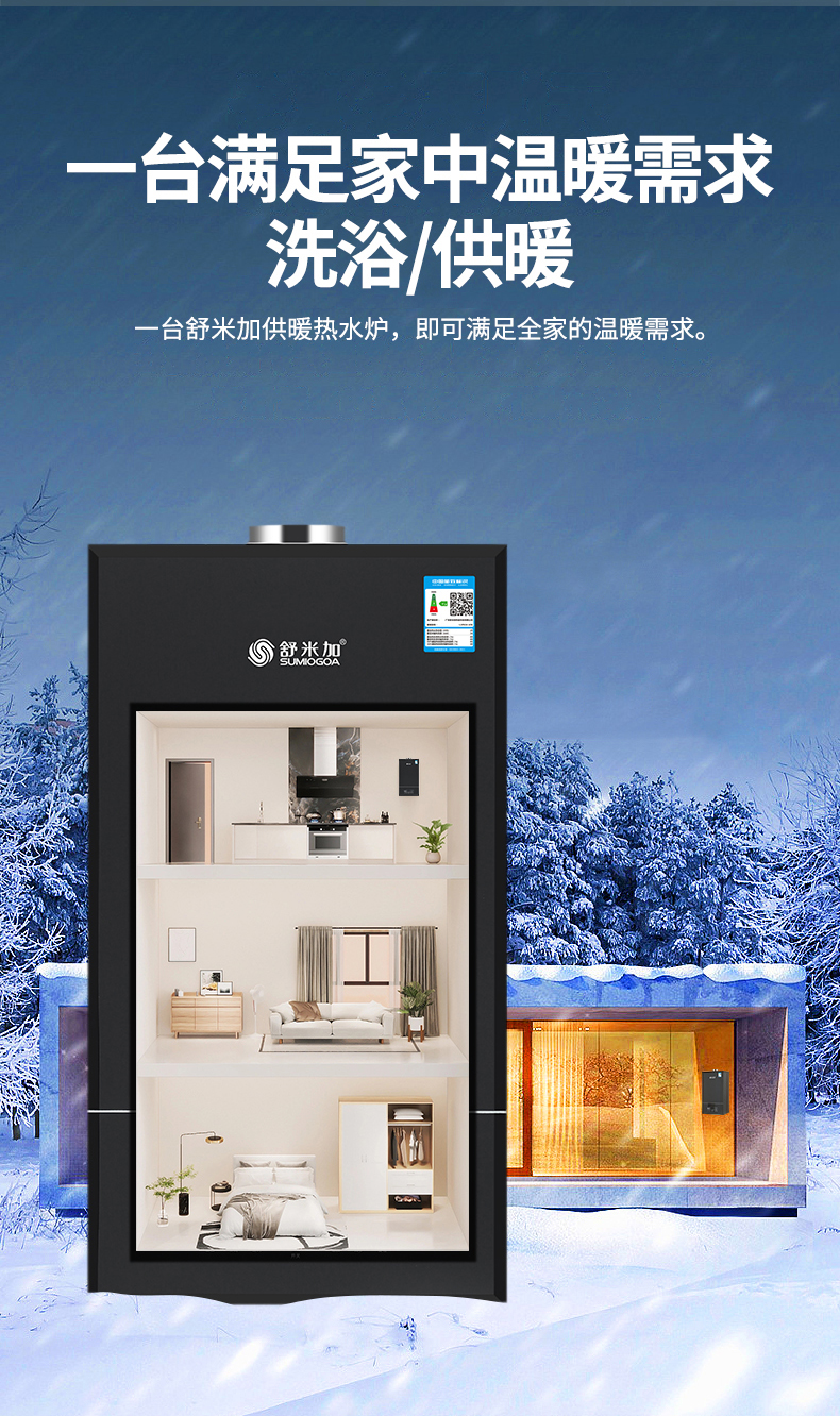 A款-套管機(jī)_02.jpg