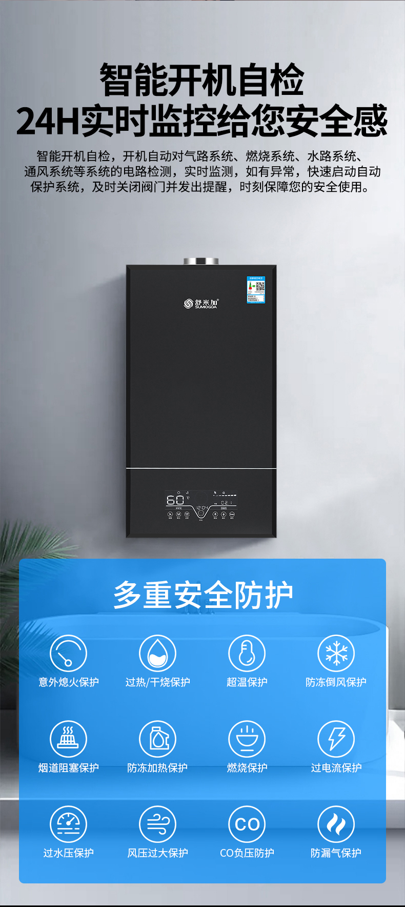 A款-套管機(jī)_07.jpg