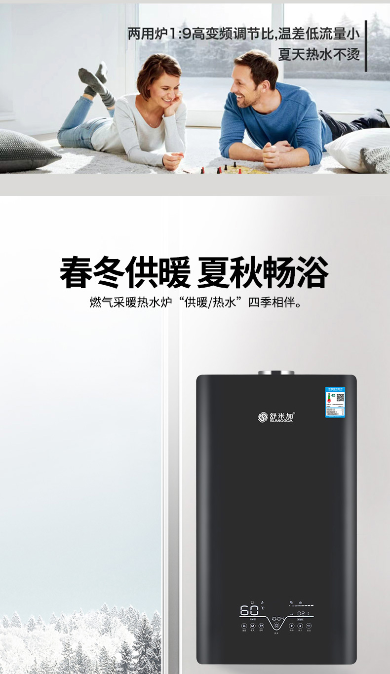 B款_05.jpg