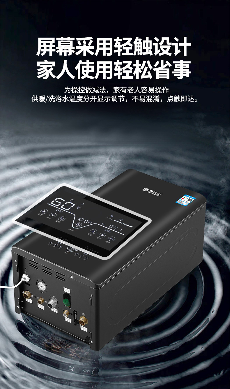 B款_09.jpg