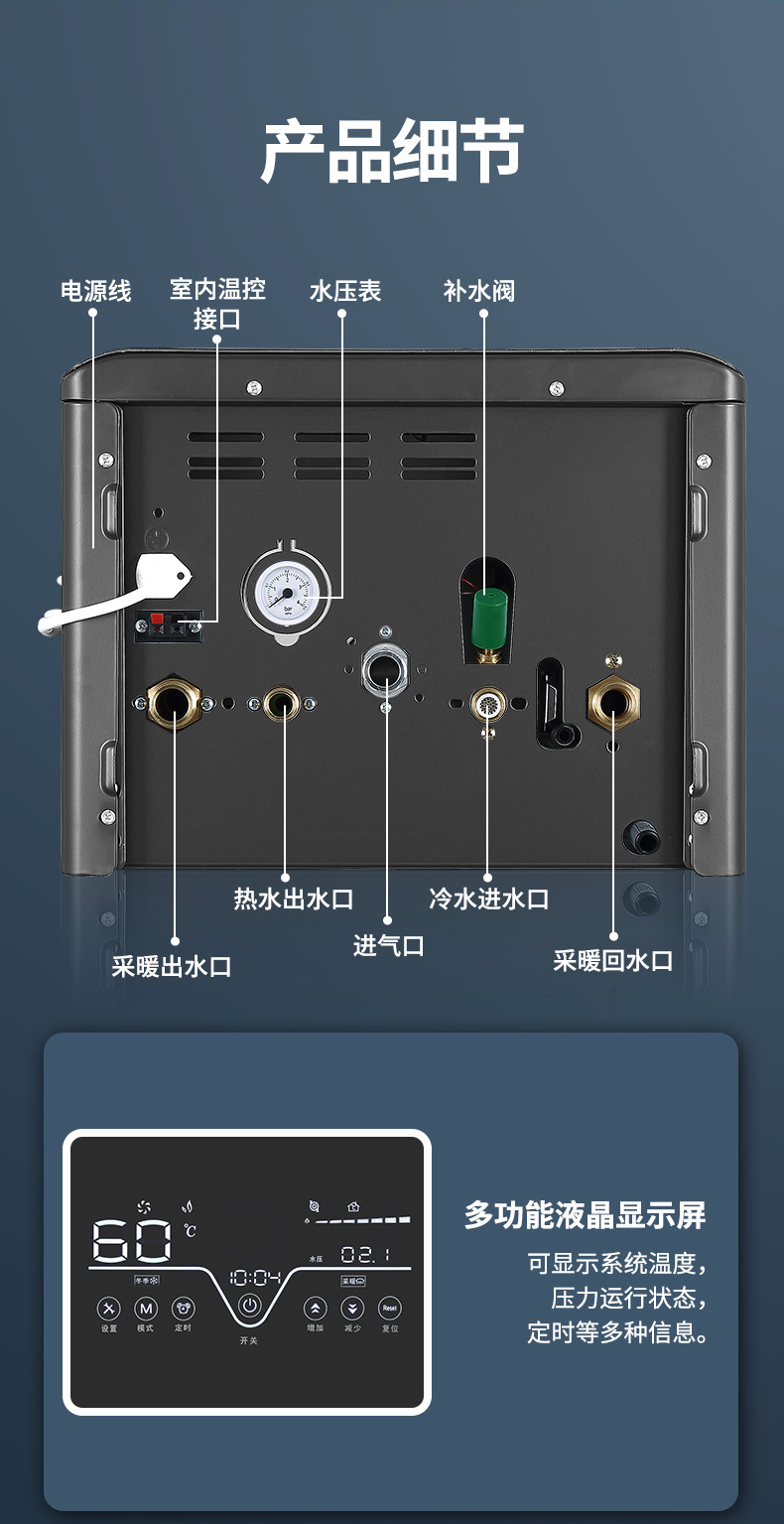 B款_16.jpg