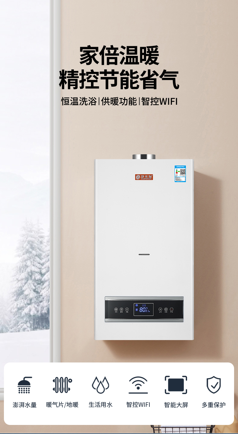 C款-套管機_01.jpg