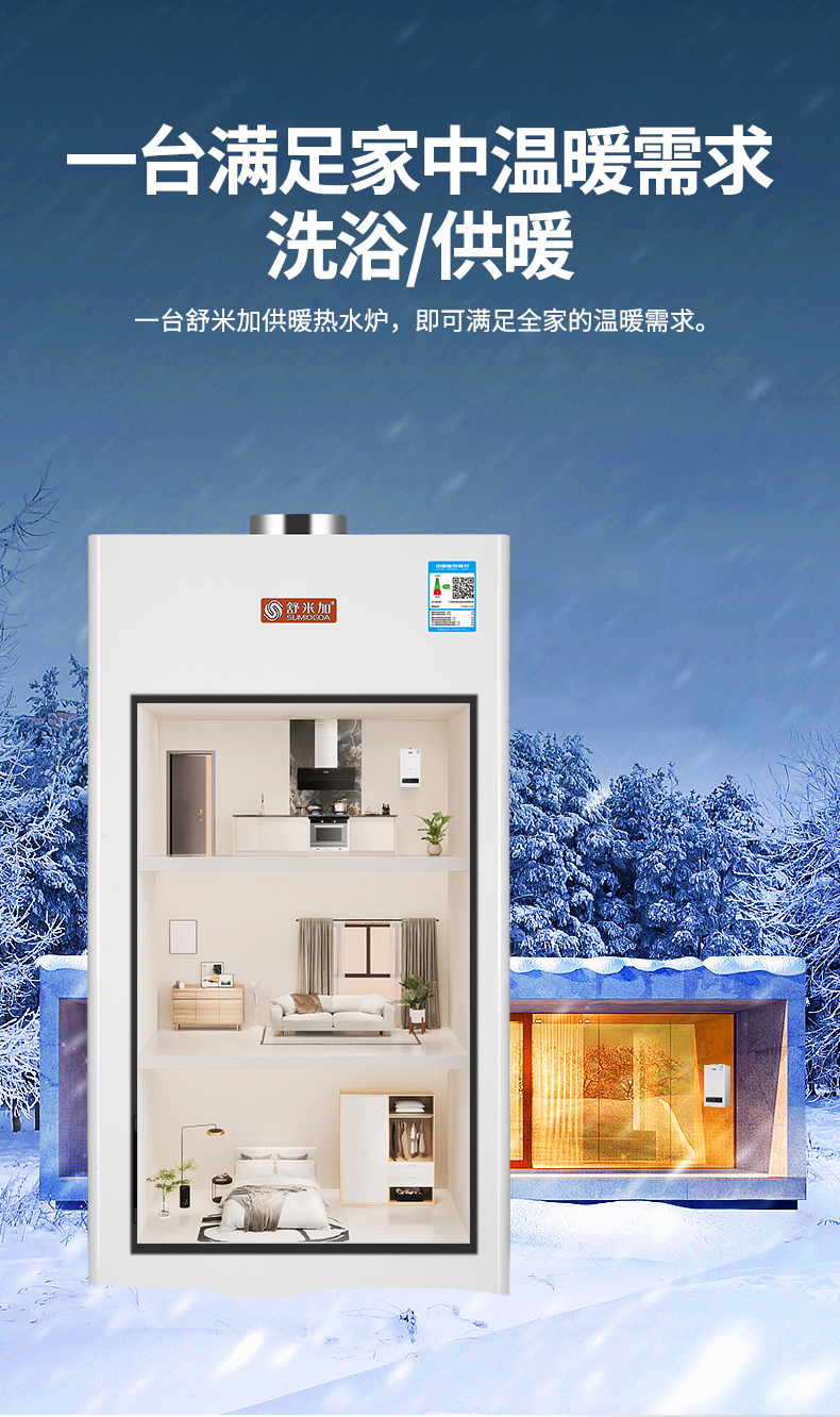 C款-套管機_02.jpg