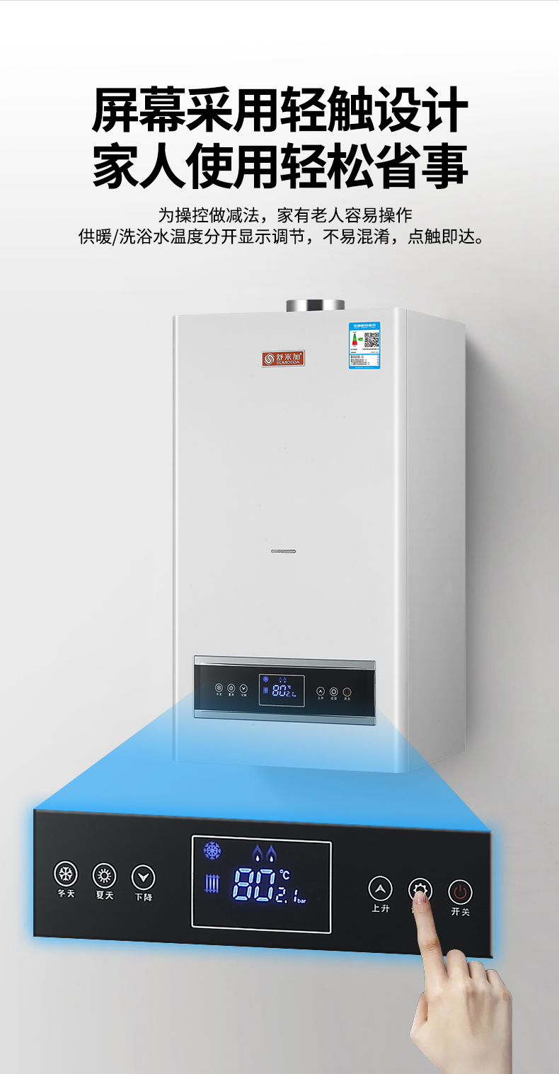 C款-套管機_05.jpg