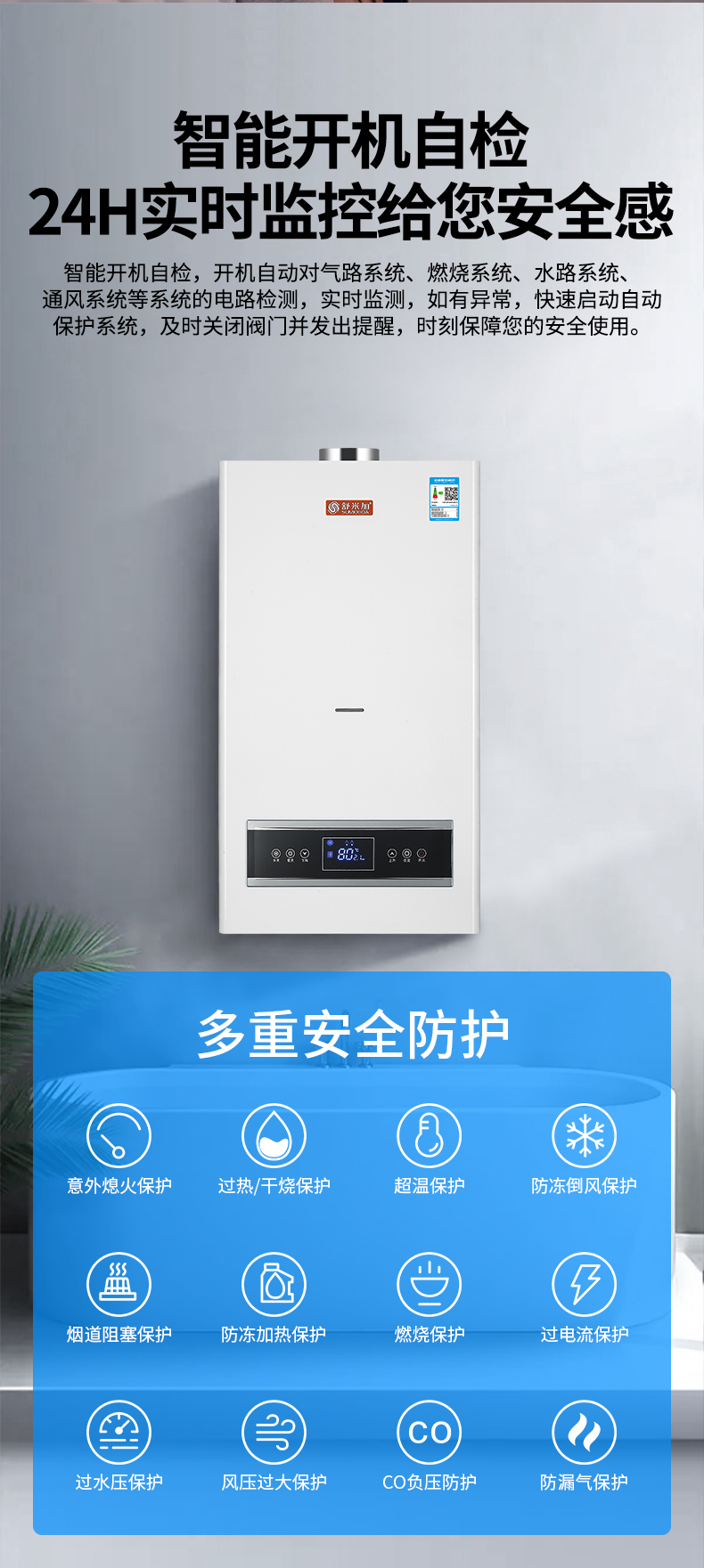 C款-套管機_08.jpg