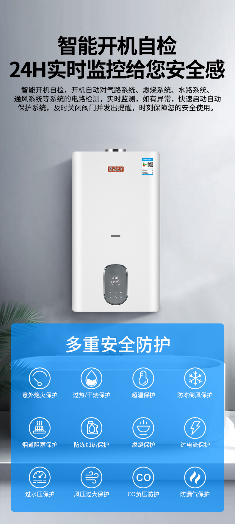 D款-板換_08.jpg