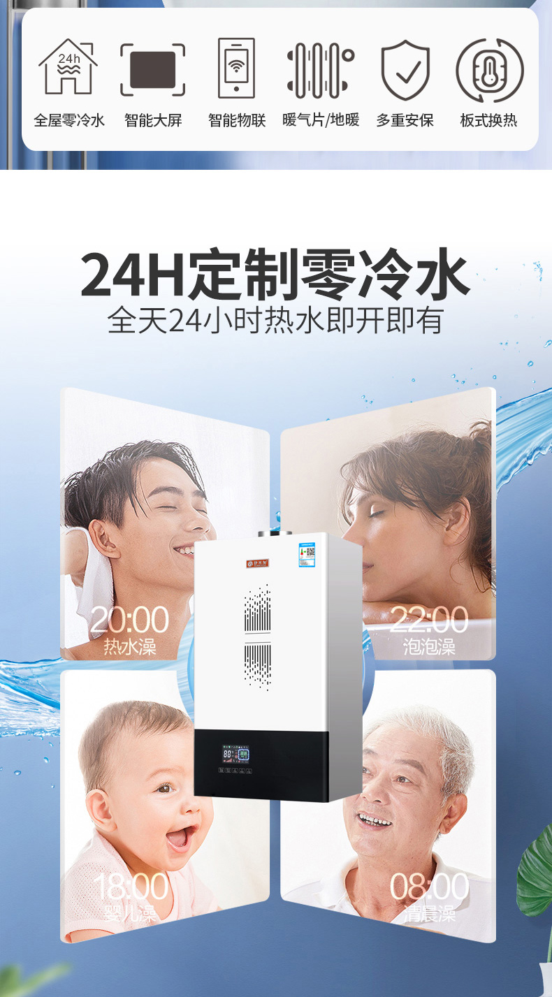01-J款_02.jpg