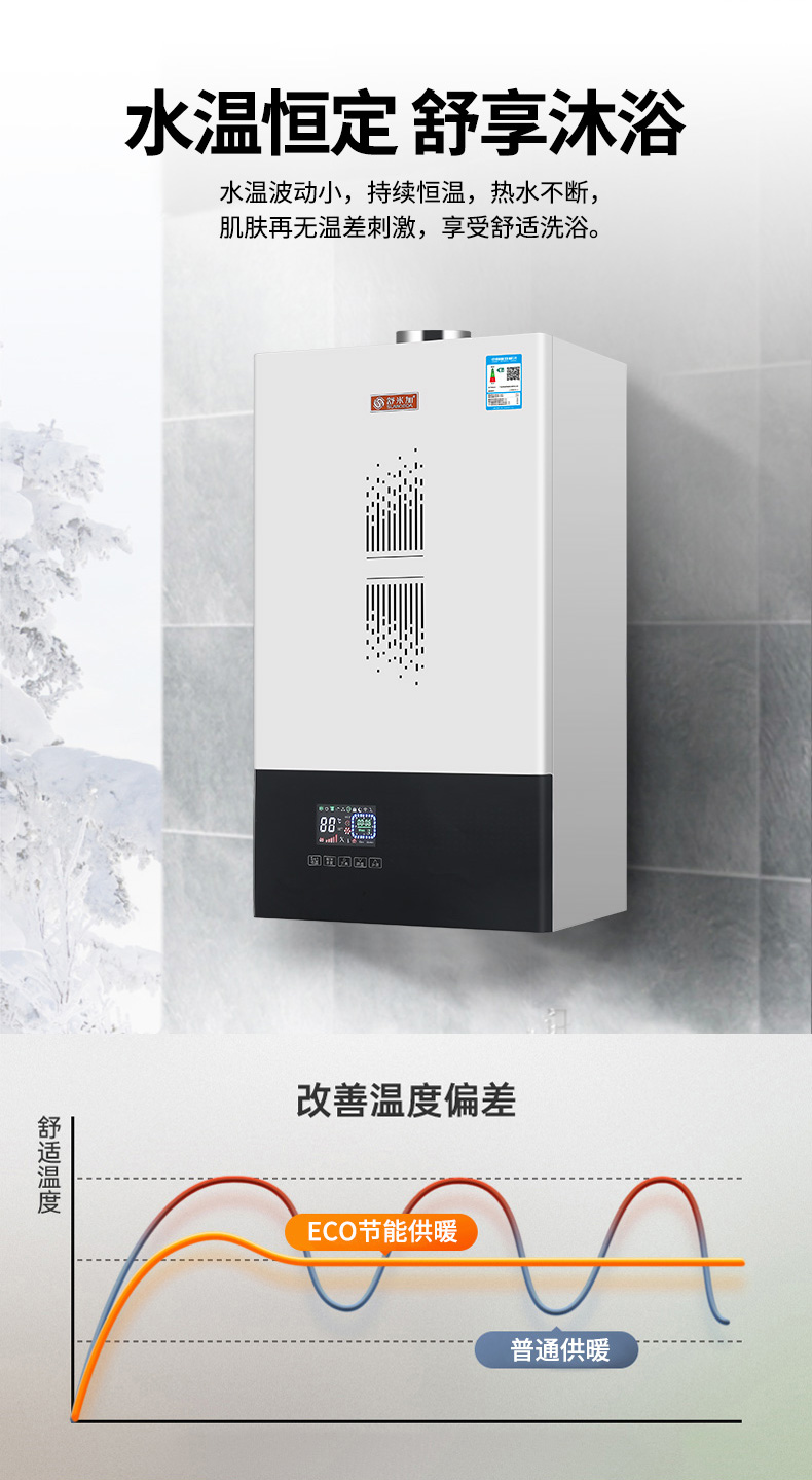 01-J款_10.jpg