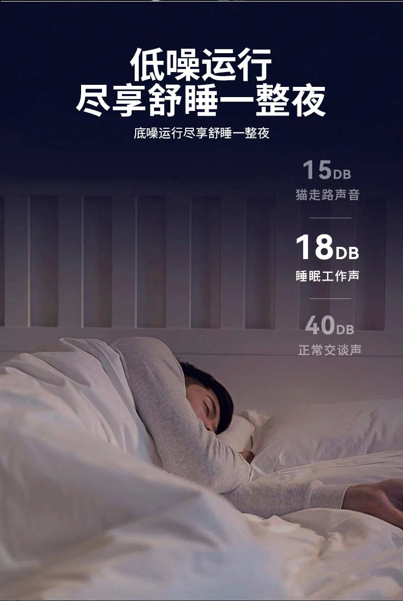 電落地爐_07.png