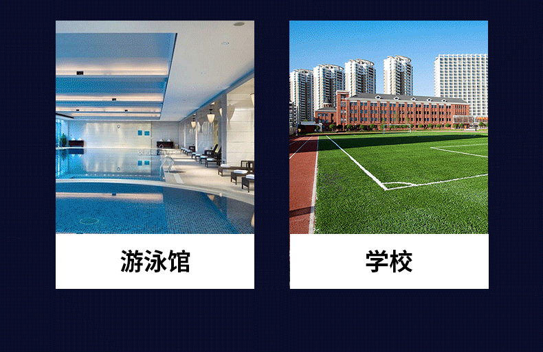 模塊爐3組_04.png