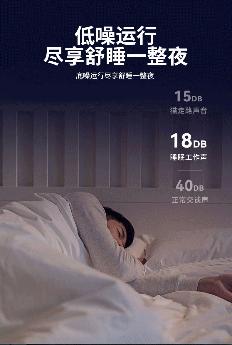 模塊爐3組_08.png
