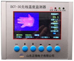 紅外熱成像測溫監測器DCT-30.jpg